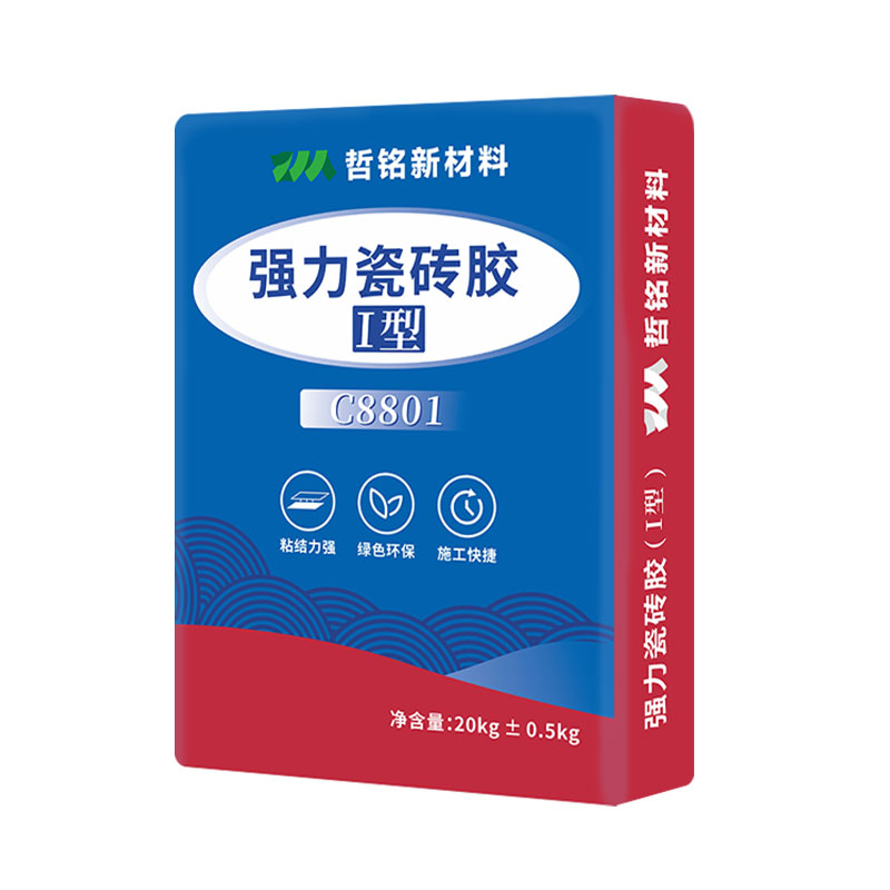 強力瓷磚膠 Ⅰ型  C8801